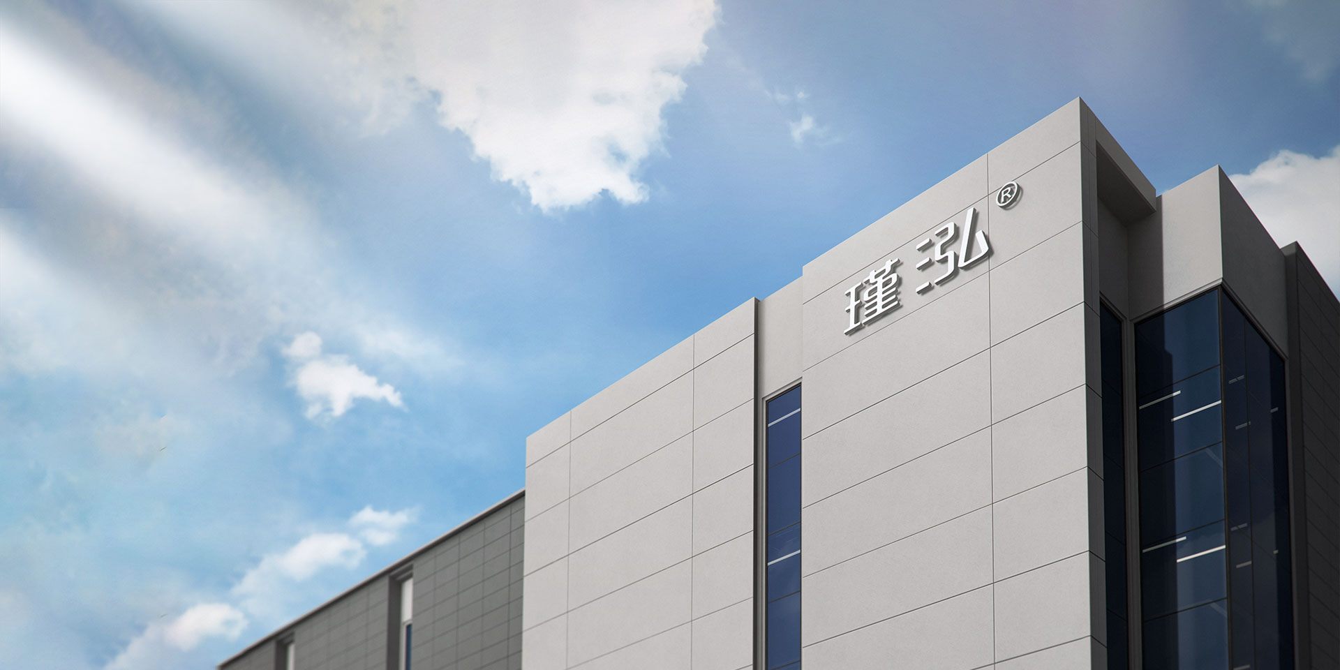 景泓達智能科技